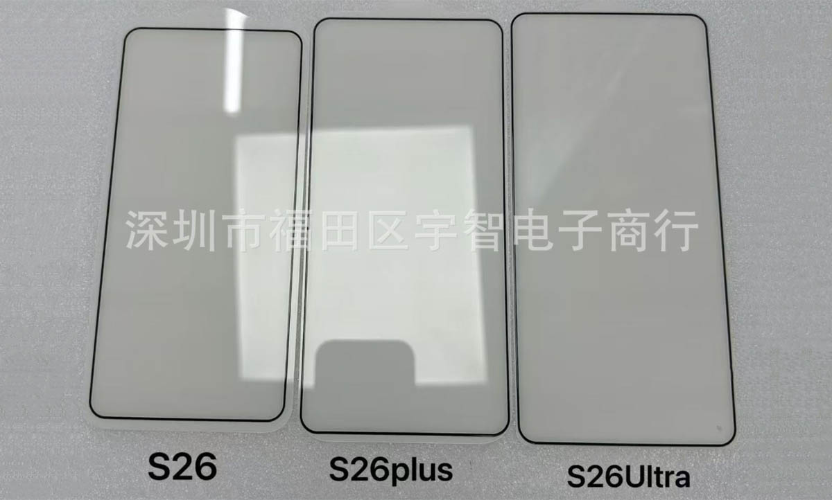 Samsung Galaxy S26 gamme protection écran leaks